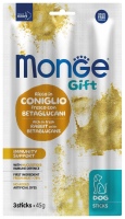 Купити корм для собак Monge Gift Adult Rabbit with Betaglucans 45 g  за ціною від 150 грн.