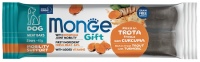 Купити корм для собак Monge Gift Meat Bars Adult Trout with Turmeric 40 g  за ціною від 130 грн.