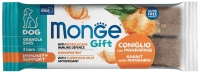 Купити корм для собак Monge Gift Granola Bars Rabbit with Mandarin 120 g  за ціною від 163 грн.