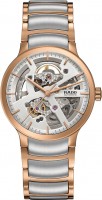 Купити наручний годинник RADO Centrix Automatic Open Heart R30181103  за ціною від 74190 грн.