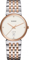 Купить наручний годинник RADO Florence Classic Diamonds R48912723: цена от 59830 грн.