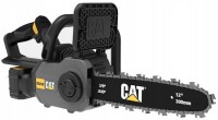 Купить пила CATerpillar DG230  по цене от 899 грн.