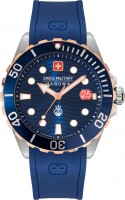 Купити наручний годинник Swiss Military Hanowa Offshore Diver II SMWGN2200361  за ціною від 13827 грн.