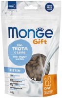 Купити корм для кішок Monge Gift Kitten Trout with Milk 60 g  за ціною від 154 грн.