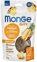 Купити корм для кішок Monge Gift Fussy Pork with Pineapple 50 g  за ціною від 136 грн.