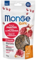 Купити корм для кішок Monge Gift Sterilsed Duck with Pomegranate 50 g  за ціною від 160 грн.