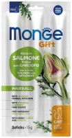 Купить корм для кошек Monge Gift Hairball Salmon with Artichoke 15 g  по цене от 108 грн.