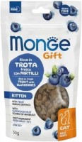Купить корм для кошек Monge Gift Kitten Trout with Blueberries 50 g  по цене от 162 грн.