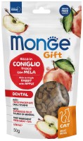 Купити корм для кішок Monge Gift Dental Rabbit with Apple 50 g  за ціною від 155 грн.
