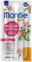 Купити корм для кішок Monge Gift Skin Support Codfish with Red Clover 15 g  за ціною від 70 грн.