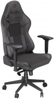 Купить компьютерное кресло Endorfy Scrim  по цене от 13207 грн.
