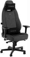Купить компьютерное кресло Noblechairs Legend TX: цена от 20527 грн.