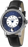 Купити наручний годинник Epos 3439.322.20.26.25  за ціною від 125160 грн.