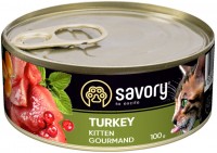 Купити корм для кішок Savory Kitten Turkey Pate 100 g  за ціною від 43 грн.