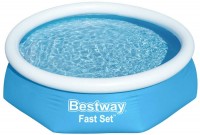 Купить надувной бассейн Bestway 57448: цена от 1330 грн.