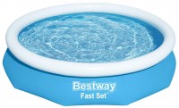 Купить надувной бассейн Bestway 57456: цена от 1563 грн.