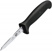 Купить кухонный нож Victorinox Fibrox 5.5903.08S  по цене от 662 грн.