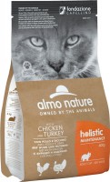 Купити корм для кішок Almo Nature Adult Holistic Maintenance Chicken/Turkey 400 g  за ціною від 127 грн.