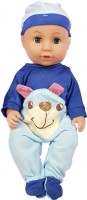 Купить лялька QunXing Lovely Baby Doll 8633: цена от 1299 грн.
