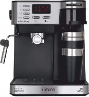 Купити кавоварка Haeger CM-145.008A  за ціною від 7754 грн.