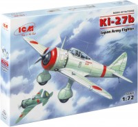 Купить сборная модель ICM Ki-27b (1:72)  по цене от 547 грн.