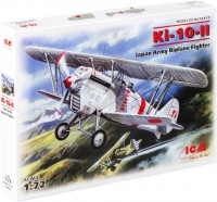 Купить сборная модель ICM Ki-10-II (1:72): цена от 381 грн.