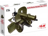Купить збірна модель ICM Soviet Maxim Machine Gun (1941) (1:35): цена от 400 грн.