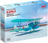 Купити збірна модель ICM U-2/Po-2 (1:72)  за ціною від 451 грн.