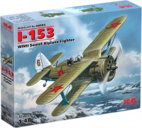 Купить сборная модель ICM I-153 Chaika (1:48)  по цене от 686 грн.