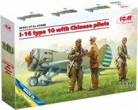 Купити збірна модель ICM I-16 Type 10 with Chinese Pilots (1:32)  за ціною від 1726 грн.