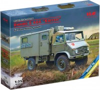 Купить сборная модель ICM Unimog 404 S Koffer (1:35): цена от 1309 грн.