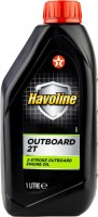 Купити моторне мастило Texaco Havoline Outboard 2T 1L  за ціною від 508 грн.