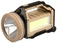 Купить фонарик SKIF Outdoor Launcher: цена от 2999 грн.