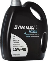Купити моторне мастило Dynamax M7ADX 15W-40 5L  за ціною від 630 грн.
