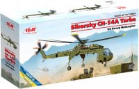 Купить сборная модель ICM Sikorsky CH-54A Tarhe (1:35): цена от 5087 грн.
