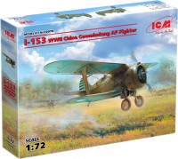 Купити збірна модель ICM I-153 (1:72) 72076  за ціною від 358 грн.