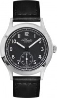 Купити наручний годинник Atlantic Worldmaster 53760.41.63  за ціною від 25365 грн.