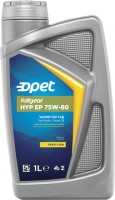 Купить трансмісійне мастило Opet Fullgear HYP EP 75W-80 1L: цена от 439 грн.