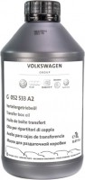 Купить трансмиссионное масло VAG Transfer Box Oil 1L: цена от 1448 грн.