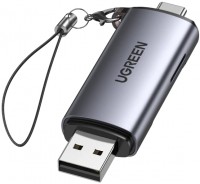 Купить картридер / USB-хаб Ugreen UG-50706  по цене от 625 грн.