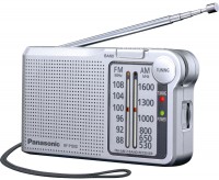 Купити радіоприймач / годинник Panasonic RF-P150  за ціною від 1375 грн.