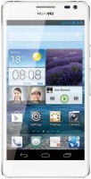 Купити мобільний телефон Huawei Ascend D2  за ціною від 9439 грн.
