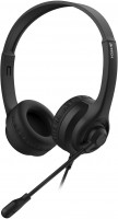 Купить навушники A4Tech HS-8I: цена от 499 грн.