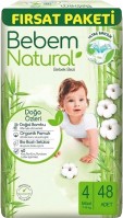 Купити підгузки Bebem Natural 4 (/ 48 pcs) за ціною від 275 грн.