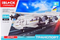 Купить конструктор iBlock Transport PL-921-396  по цене от 1687 грн.