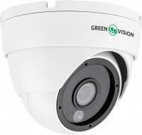 Купить камера відеоспостереження GreenVision GV-180-GHD-H-DOK50-20: цена от 1220 грн.