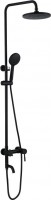 Купить душова система Lidz Aria 06S-BES LD035AR43371: цена от 2755 грн.