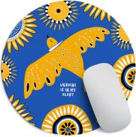 Купить килимок для мишки Presentville Ukraine is in My Heart Mouse Pad: цена от 360 грн.