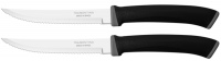 Купити набір ножів Tramontina Felice 23492/205  за ціною від 158 грн.