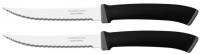 Купити набір ножів Tramontina Felice 23494/205  за ціною від 142 грн.